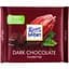 Шоколад темний Ritter Sport 50% 100 г (758038) - мініатюра 1