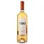 Вино Palazzone Pinot Grigio Exit, рожеве, сухе, 14%, 0,75 л (35086) - мініатюра 1
