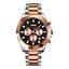 Наручний годинник чоловічий 9259RGBK Rose Gold-Black Skmei acs0029841 - мініатюра 1