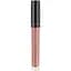 Блеск для губ Malu Wilz Hydra Lip Gloss тон 04 (Sparkling Nude) 3.5 мл - миниатюра 1