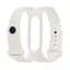 Силиконовый ремешок для Xiaomi Mi Band 5/6 цвет 02 белый - миниатюра 1