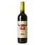 Вино Bodega Toro Rojo червоне сухе 0.75 л - мініатюра 2