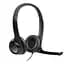 Навушники Logitech H390 (981-000406) - мініатюра 1