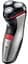 Електробритва Remington PR1350 (6345795) - мініатюра 1