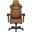 Геймерское кресло Anda Seat Kaiser 4 L Leather Bentley Brown [AD12YDDC-L-20-K-PV/C] [121788] - миниатюра 2