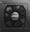 Блок питания MSI MAG A750GL PCIE5 - миниатюра 1