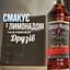 Ром Captain Morgan Dark 40% 0.7 л - мініатюра 5