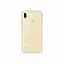 Смартфон Huawei P20 Lite (Nova 3e) 4/128Gb gold - миниатюра 2