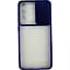 Бампер Totu Slide Camera Matt Case Samsung S21FE Light Purple - миниатюра 1