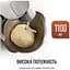 Кухонна машина Tefal Bake Partner QB525B38 UA - мініатюра 2