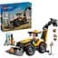 Конструктор LEGO City Жовтий екскаватор-навантажувач (60480) - мініатюра 1