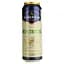 Пиво Gubernija Unfiltered Lager світле нефільтроване 5% 0.568 л з/б - мініатюра 1