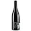 Вино Les Vieilles Roches Rouge AOP Cotes du Rhone, червоне, сухе, 0,75 л - мініатюра 2