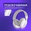 Ігрові навушники Proove Gaming Glimmer White/Purple (WHGL00022017) [149910] - мініатюра 7