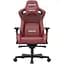 Геймерське крісло Anda Seat Kaiser 2 XL Black/Maroon (AD12XL-02-AB-PV/C-A05) [108623] - мініатюра 1