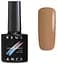 Нюдовая база Reglance 032 Freckles, 7.5 мл - миниатюра 1