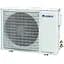 Кондиционер Gree GUD125ZD1/A-S/GUD125W1/NhA-X U-Match - миниатюра 3