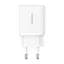 Сетевое зарядное устройство для Baseus Cube Fast Charger C+U 30W EU Moon белый - миниатюра 1