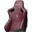 Крісло ігрове Anda Seat Kaiser 3 Size XL Maroon (AD12YDC-XL-01-A-PV/C) - мініатюра 5