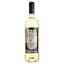 Вино Alto las Rocas Verdejo-Sauvignon Blanc, біле, сухе, 0,75 л - мініатюра 2