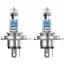 Комплект галогенових ламп Osram 64193NB220-2HB H4 Night Breaker +220% 60/55W 12V P43T (2 шт) - мініатюра 2