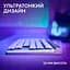 Клавиатура Logitech G515 TKL Mechanical Tactile Wireless White (920-012539) - миниатюра 3