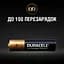 Акумулятори Duracell Rechargeable AAA 750 mAh HR03/DC2400, 4 шт. (5005004) - мініатюра 5