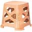Табурет Violet House 0735 Роттанг Cream, 35х35х38 см, бежевый (0735 Роттанг CREAM) - миниатюра 1