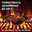 Сковорода ВОК Gusskoenig чугунная 35 см (171858) - миниатюра 7
