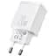 Мережевий зарядний пристрій Baseus Compact Quick Charger 20W (CCXJ-B02) White [65838] - мініатюра 1