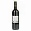 Вино Marcel Martin Cabernet Sauvignon червоне сухе 13% 0.75 л - мініатюра 3