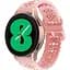 Ремешок для Xiaomi Haylou LS01LS02 - розовый ширина крепления 20мм силикон Watchbands Flower (W14-2WB87005681) - миниатюра 1
