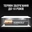 Лужні батарейки мізинчикові Duracell Ultra 1,5 V AAA LR03/MX2400, 4 шт. (5004806) - мініатюра 4