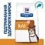 Сухий корм Hill's Prescription Diet ActivBiome+ Kidney Defense для котів підтримання функції нірок, з тунцем, 3 кг - мініатюра 2