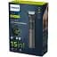 Тример універсальний Philips Series 7000 All-in-One Trimmer (MG7950/15) - мініатюра 3