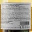 Шампанское Andre Jacquart GC Mlsm Blanc de Blancs 2013 Expérience, 0,75 л, 12,5% (636938) - миниатюра 7