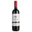 Вино AG Vins Les Demoiselles De Pierrac AOP Blaye Cotes De Bordeaux, червоне сухе 0,75 л - мініатюра 1