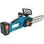 Акумуляторна ланцюгова пила Domotec Chain Saw 12| 24 V, зарядна + 2 акумулятори - мініатюра 4