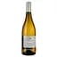 Вино Finca del Mar Chardonnay, белое, сухое, 12,5%, 0,75 л (37167) - миниатюра 2