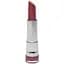 Помада для губ глянцевая Quiss Lip Dream тон 32, 4.2 г - миниатюра 1