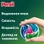 Диски для прання Persil Color 4 in 1 Discs Deep Clean 13 циклів прання - мініатюра 3