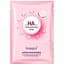Зволожуюча маска обличчя Images Ha Hydrating Mask Pink, 25 г - мініатюра 1