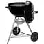 Угольный гриль Weber Master-Touch GBS E-5750, черный (14701004) - миниатюра 2