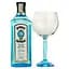 Набор: Джин Bombay Sapphire 47% 0.7 л + бокал - миниатюра 3
