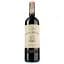 Вино Chateau Malartic-Lagraviere La Reserve de Malartic Rouge, красное, сухое, 0,75 л - миниатюра 1