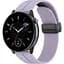 Ремінець DK CDK для Canyon Otto SW-86 20mm Silicone Sport Magnetic (016443) (viola) - мініатюра 2
