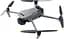 Квадрокоптер DJI Mavic 3 Fly More Combo (CP.MA.00000452.02) EU [67520] - мініатюра 2