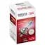 Галогеновая лампа Brevia H7 12V 55W PX26d Power Ultra +60% CP(12070PUC) - миниатюра 1