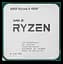 Процессор AMD Ryzen 5 4500 Socket AM4 (100-000000644) Б/У - миниатюра 1