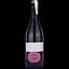 Вино Masciarelli IGT Cabernet Sauvignon Marina Cvetic, красное, сухое, 14,5%, 0,75 л - миниатюра 2